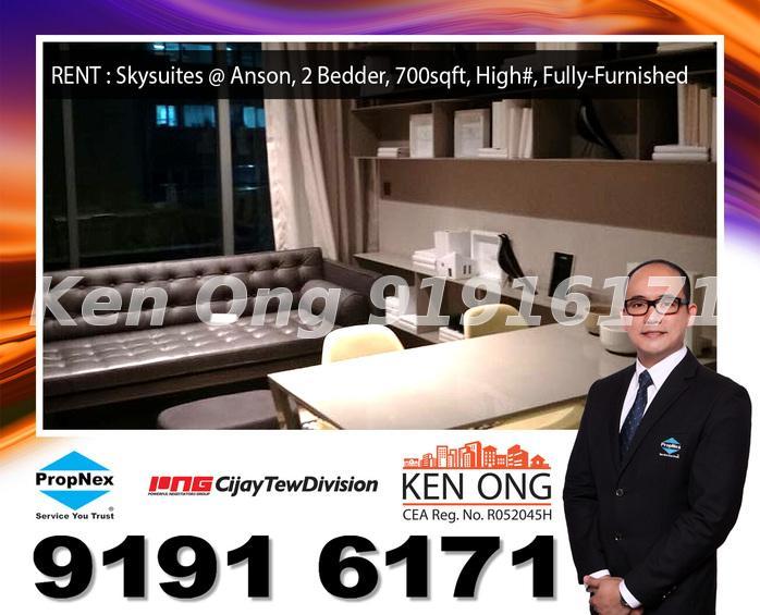 Skysuites@Anson thumbnail photo